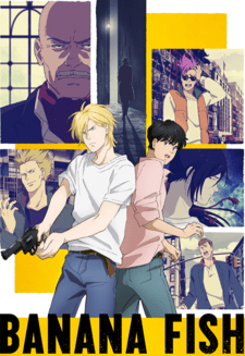 Banana Fish 